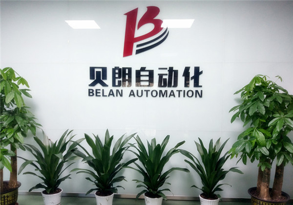 常州彎線機——貝朗和東莞彎線機——貝朗是同一家公司嗎？
