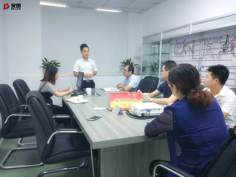 閱讀是一種修養，分享是一種美德！
