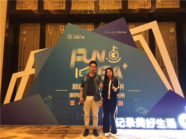 一分耕耘，一份收獲