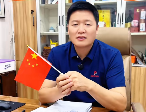 家國慶華誕，共期新篇章——貝朗自動化全體祝福祖國76華誕